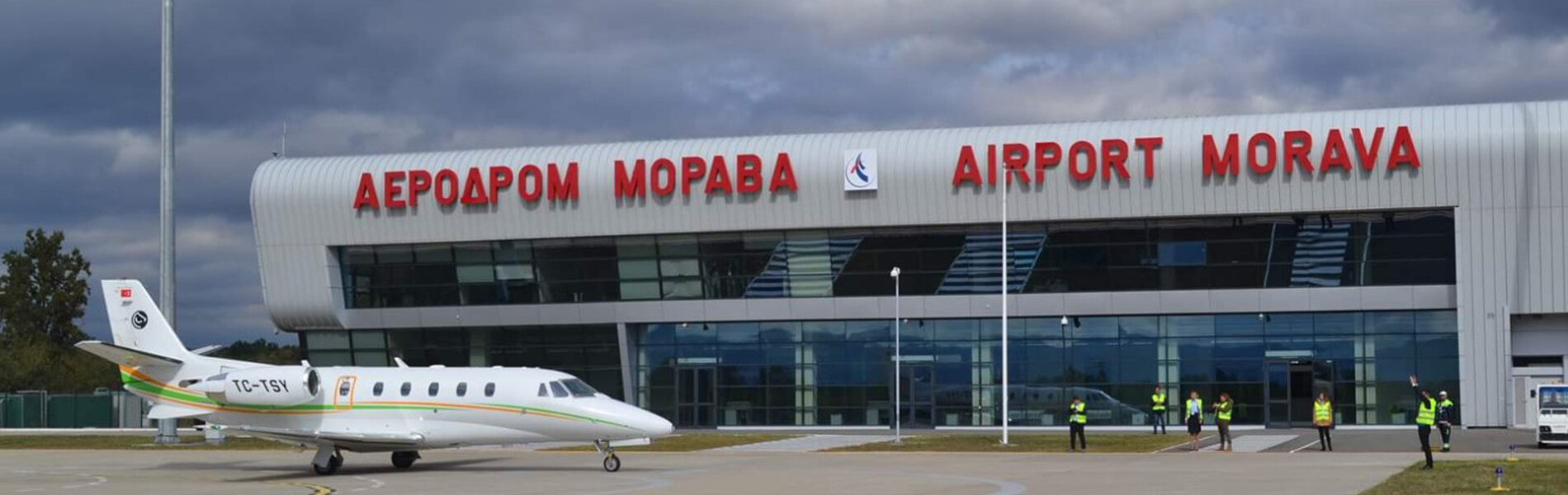 Aerodrom Morava Zvanicna Web Prezentacija Aerodroma Morava
